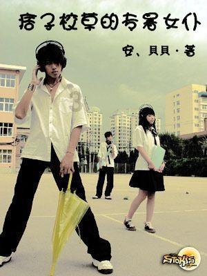 建设幸福合作社 合作互助惠老人