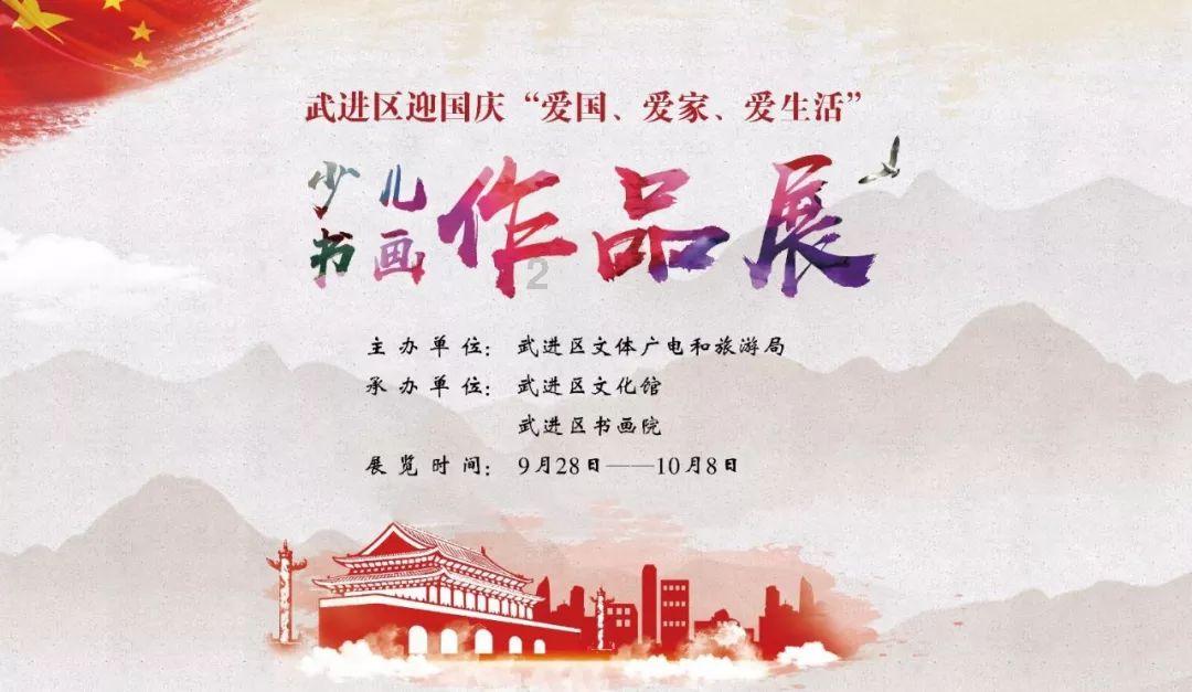 新舒适主义风潮席卷,瑶光C-DM一周四季穿越南北